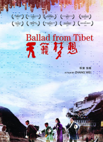 邻家姐姐的味道
