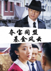 邻家姐姐的味道